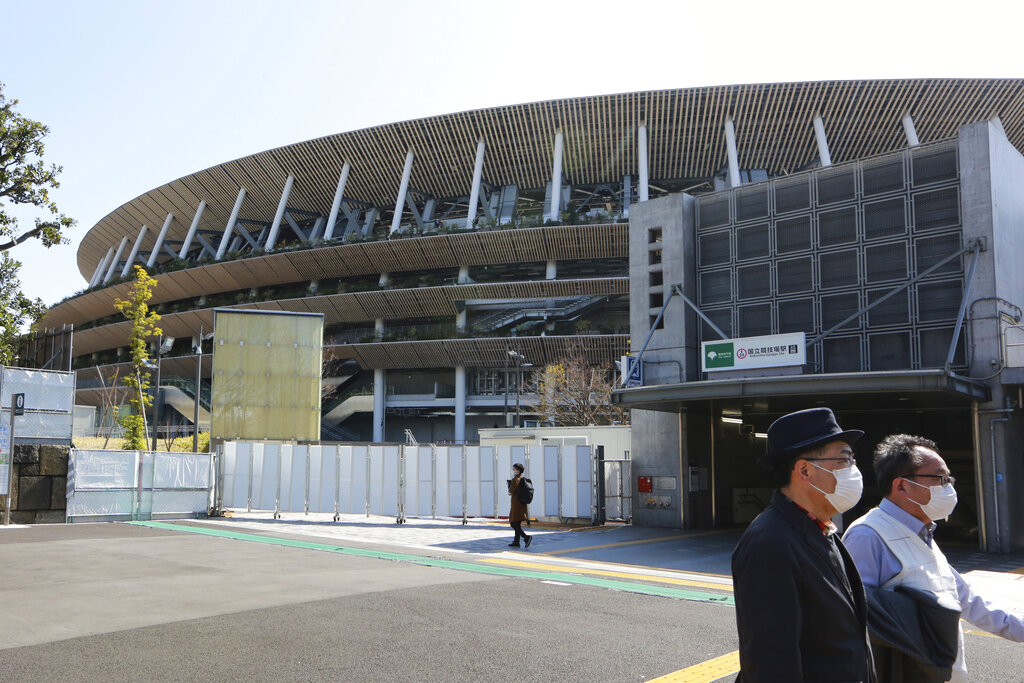 Estadio