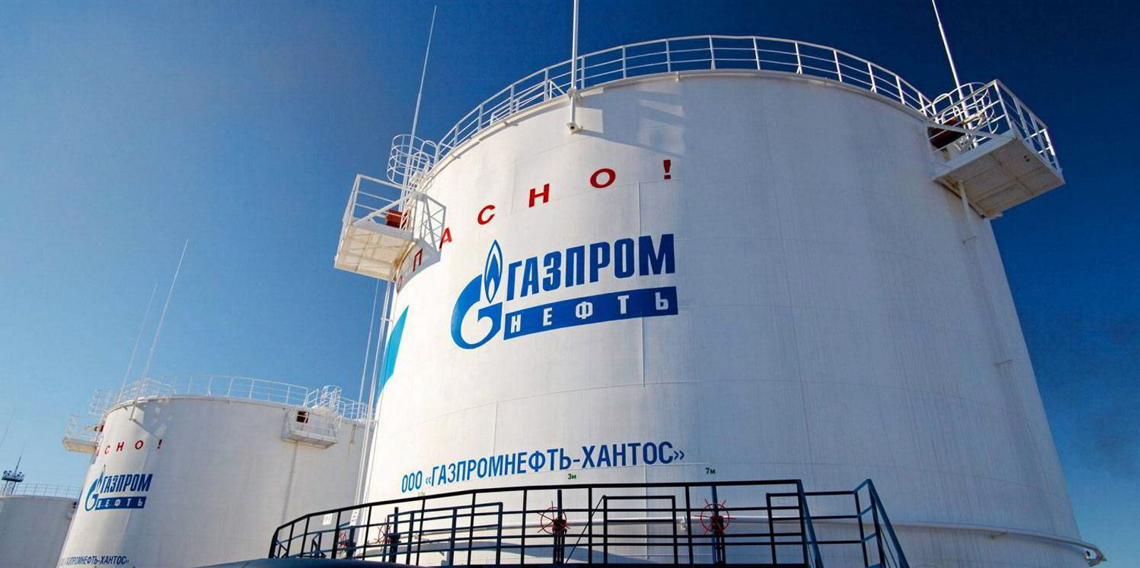 Gazprom