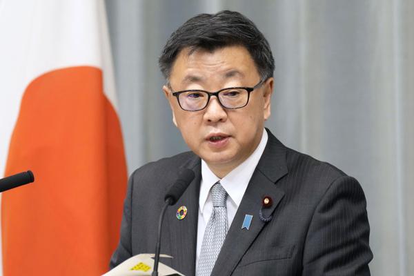 Japón pide a sus nacionales abandonar Ucrania por aumento de tensión con Rusia