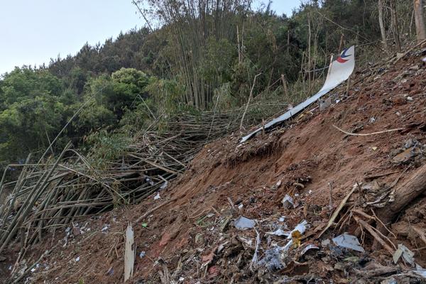 Sigue la búsqueda de la segunda caja negra de avión siniestrado con 132 personas