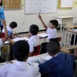 Maduro insta al Ministerio de Educación a crear plan para "descolonizar y crear una conciencia independentista"