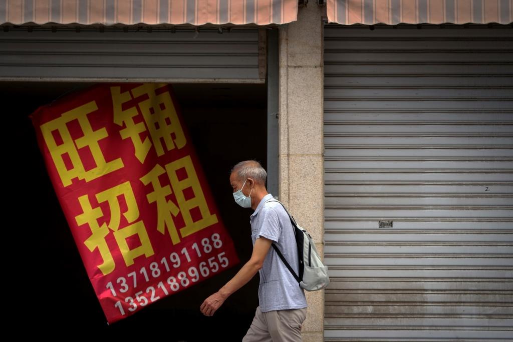 Sequía obliga a racionar energía y a cerrar fábricas en China