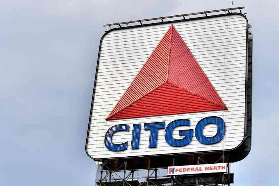 Venezuela rechaza que EEUU no bloquee subasta de Citgo