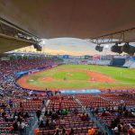 LVBP presenta el calendario de la temporada 2024-2025