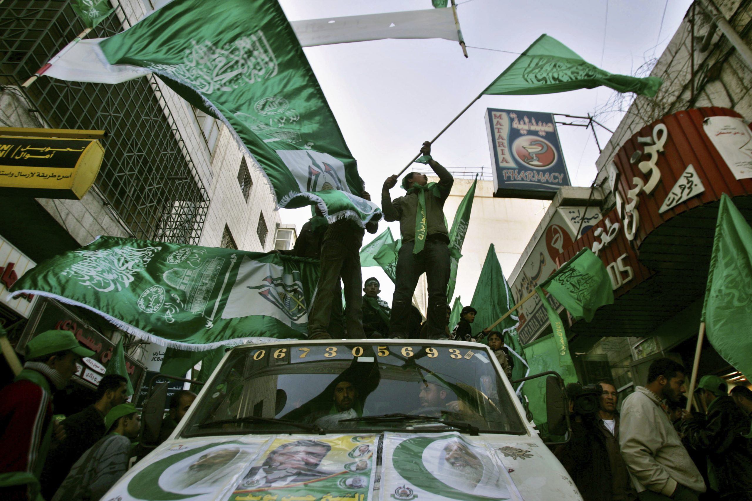 hamas foto ap