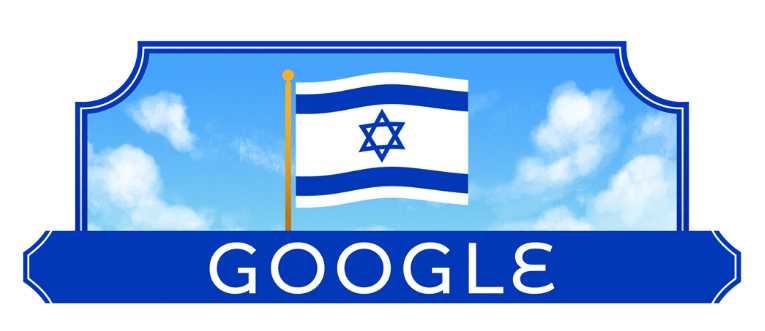 Google celebra la independencia de Israel con un Doodle