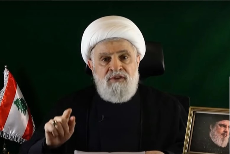 Hezbolá nombra a Naim Qassem como nuevo líder tras muerte de Nasrala