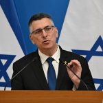 Ministro-de-Israel-Gideon-Saar-foto-AFP.