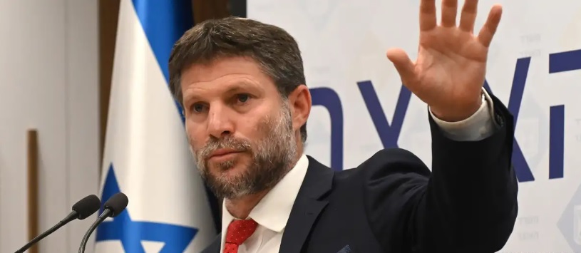 dimkite-ministro-de-finanza-israeli