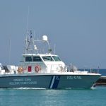 Mueren 12 migrantes tras hundirse dos embarcaciones en el Mediterráneo oriental